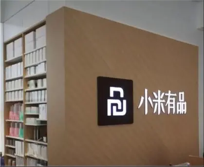 小米应用侧滑怎么开启_小米侧滑返回怎么设置样式_小米手机游戏侧滑不见了