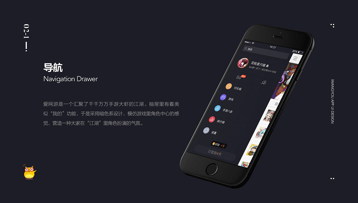 照片打游戏_玩手机游戏照片_照片玩手机游戏怎么弄
