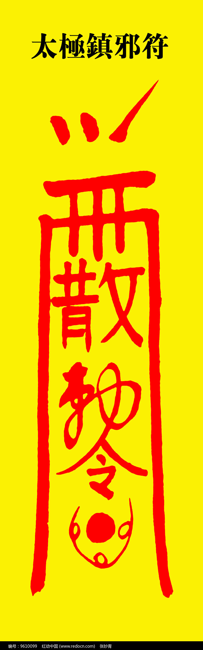 超过4g的文件怎么放进u盘_u盘放超过4g的文件_u盘超过4个g