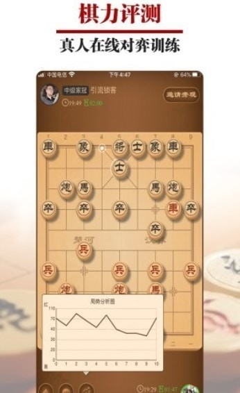 宋闵浩玩的手机游戏_宋闵浩玩的手机游戏_宋闵浩玩的手机游戏