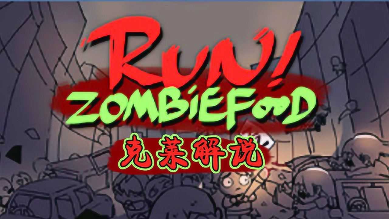 监狱手游_下载监狱探宝游戏手机版_监狱题材手游