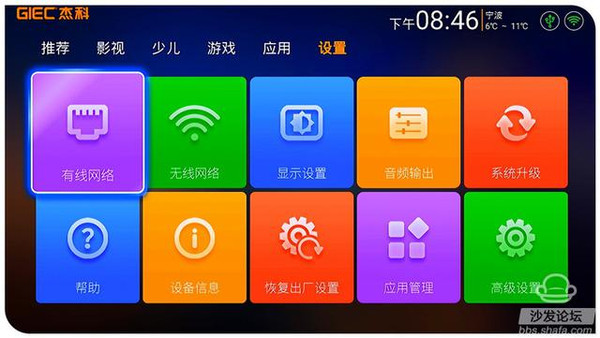 游戏进入模式手机发热_游戏手机怎么进入游戏模式_让手机进入游戏模式的软件