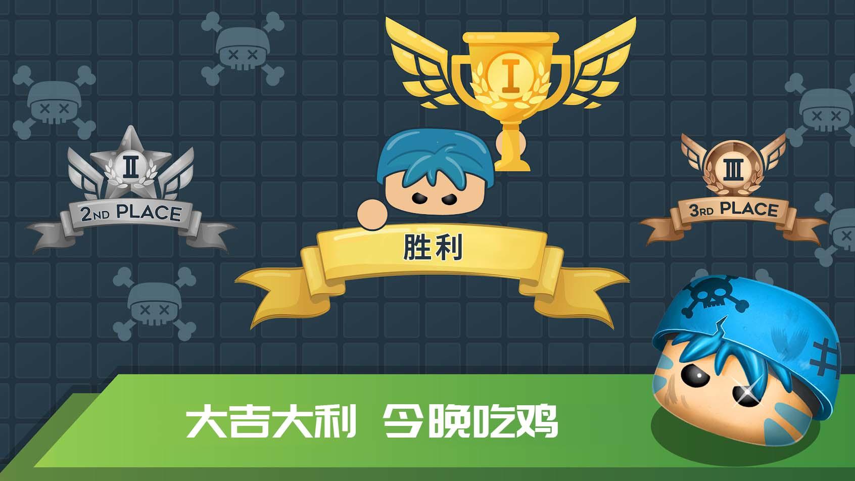 手机测试游戏软件_测试游戏app_手机怎么下载测试版游戏
