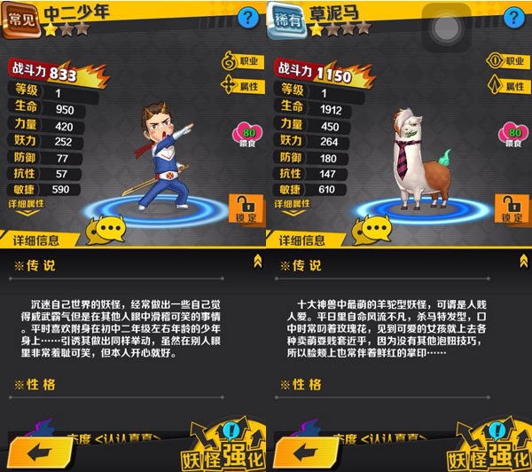 手机中型游戏_手机中的好游戏_手机中很好玩的游戏有哪些