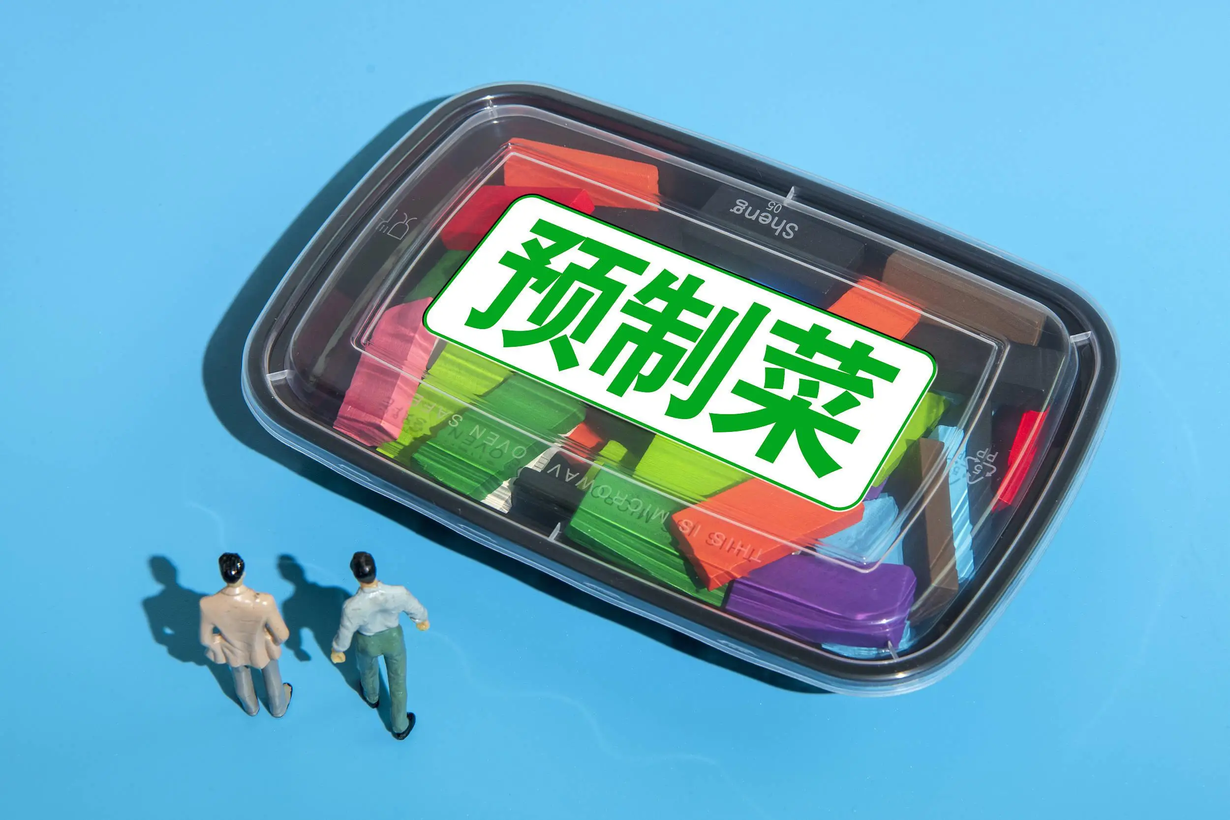 调教娇妻手机游戏_手机调教游戏_深夜霸宠调教小娇妻txt下载