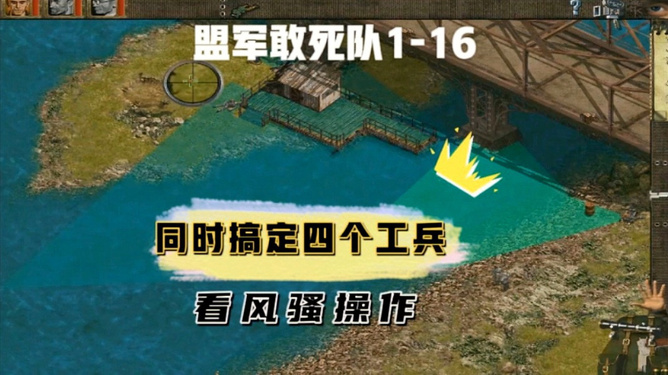 消图手机游戏_消除游戏手游_新款消除游戏