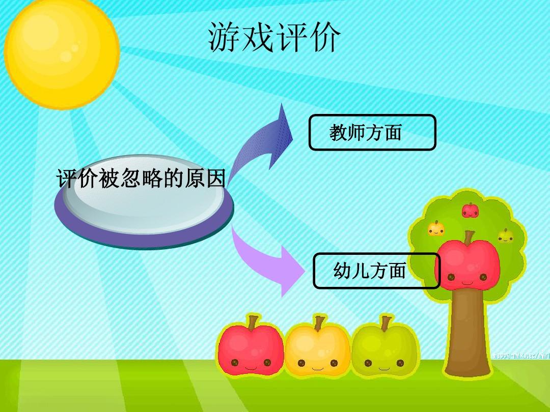 消图手机游戏_消除游戏手游_新款消除游戏