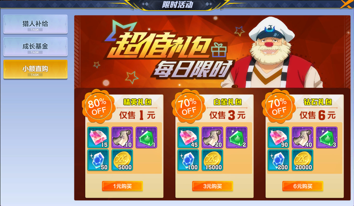 小米免安装游戏_小米手机怎样免费玩游戏_小米手机小游戏在线玩