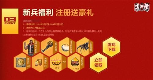 小米手机怎样免费玩游戏_小米手机小游戏在线玩_小米免安装游戏