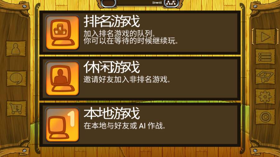 免费全部游戏大_游戏大全下载免费手机版的_全部游戏大全免费安装