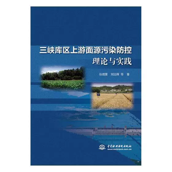 物理模拟的游戏_水物理模拟手机游戏_水物理模拟破解版
