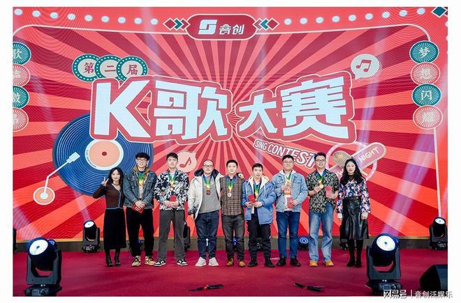 晚会小游戏策划案_大型晚会小游戏_晚会手机小游戏