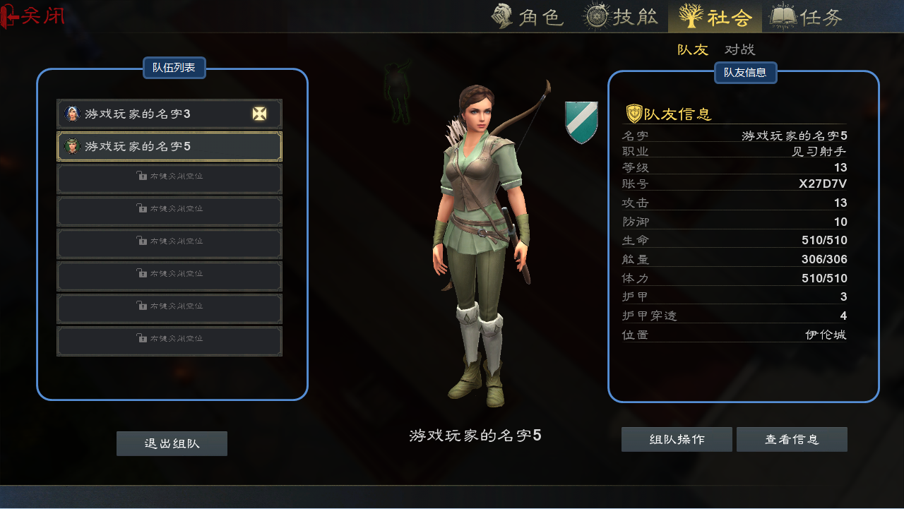 游戏编辑软件手机_可以编辑游戏的手机软件_游戏编辑器app