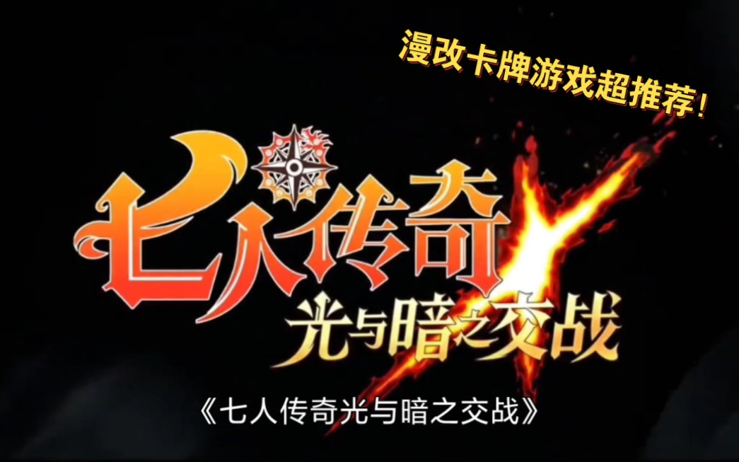 万智牌app_万智手机游戏_万智牌手机版