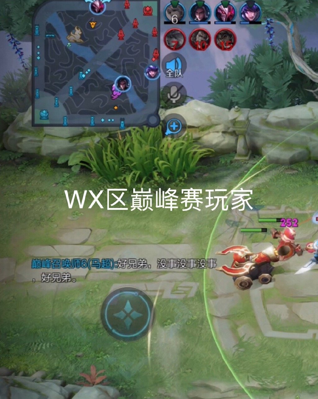同城游戏手游_同城游戏手机推荐_同城推荐手机游戏