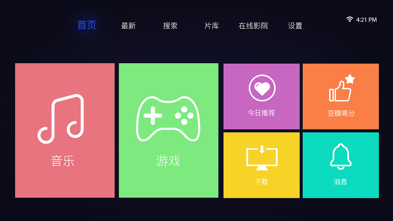 探索手机游戏_手游探索类游戏_探索手机游戏推荐