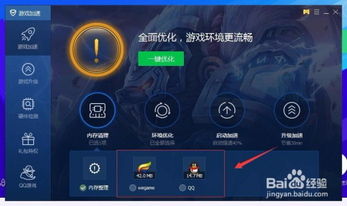手机双卡玩游戏卡怎么解决_双卡手机游戏怎么设置不卡_双卡双待玩游戏卡解决办法