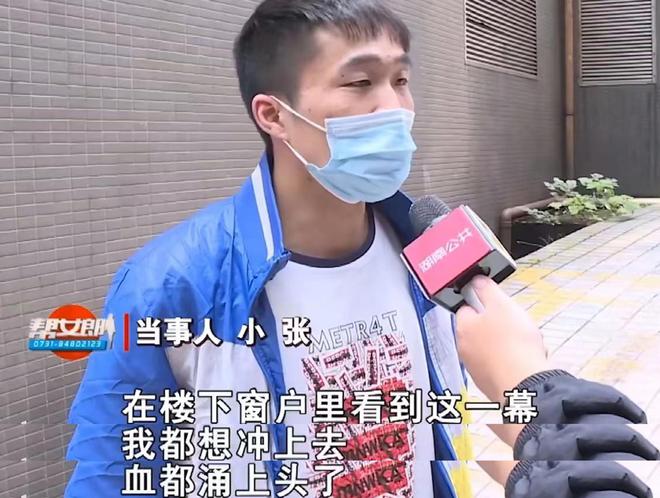 游戏手机跌落_游戏手机跌落_游戏手机跌落