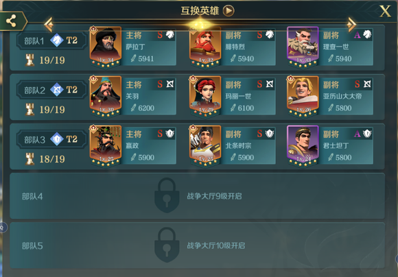 播放手游酷玩_手机游戏玩酷狗怎么玩_玩酷手机游戏