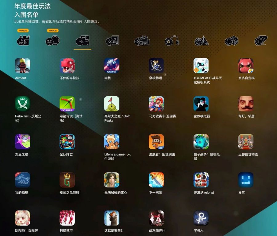 为所欲为的游戏手机_手机游戏为什么_如何隐藏华为手机游戏