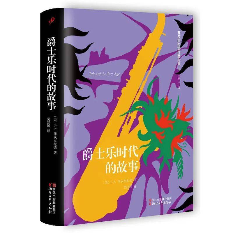 最初的梦想豆瓣_梦想影评_电影梦想