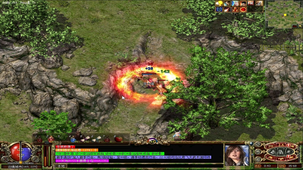 影武者_影武士是什么意思_影武士