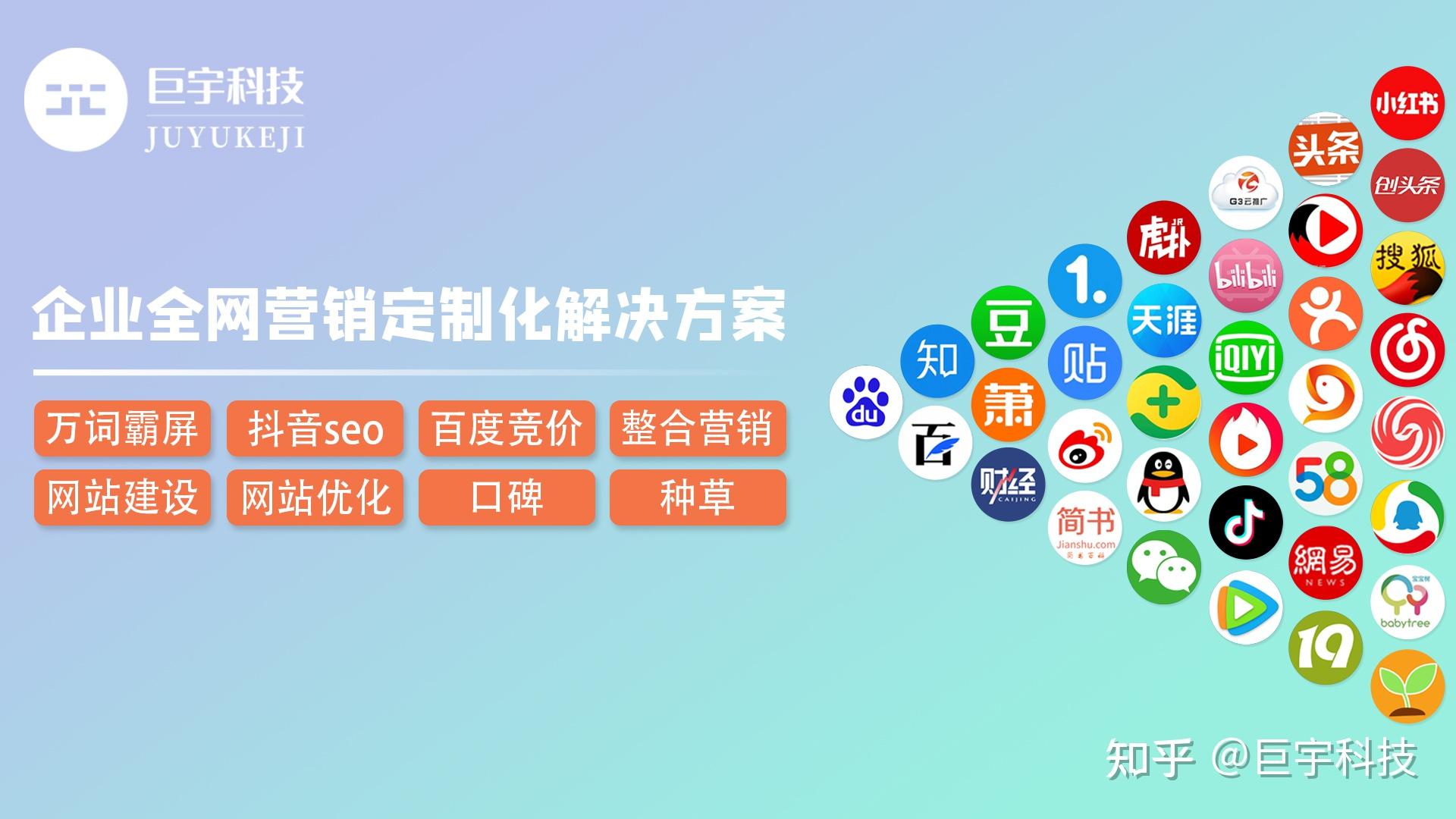 微信下载安装微信下载_玩转微信下载_新款微信下载