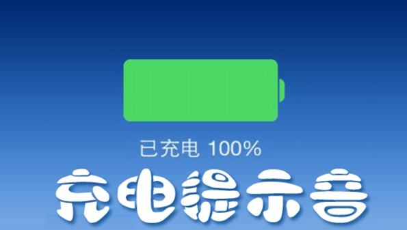 游戏废手机吗_回收手机游戏_旧手机游戏