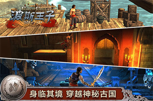 请问手机游戏_手机游戏手机_彦祖手机游戏