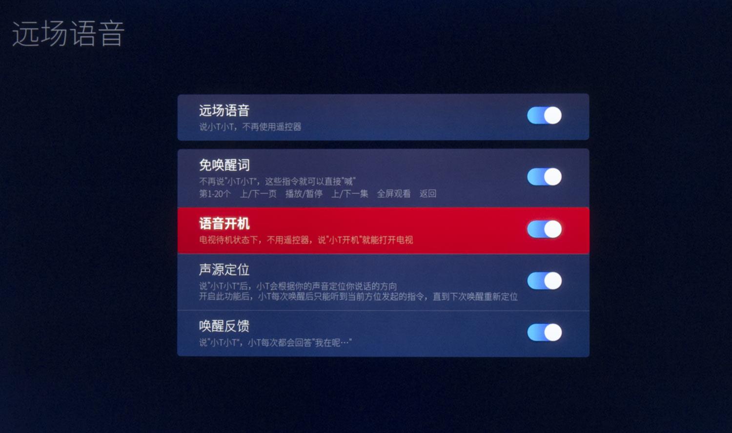 小米手机的游戏_小米的游戏设置在哪里_小米9手机游戏怎么样