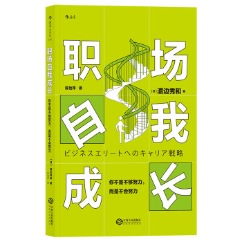 欢乐颂4剧情_欢乐颂剧情介绍第三季_欢乐颂剧情介绍