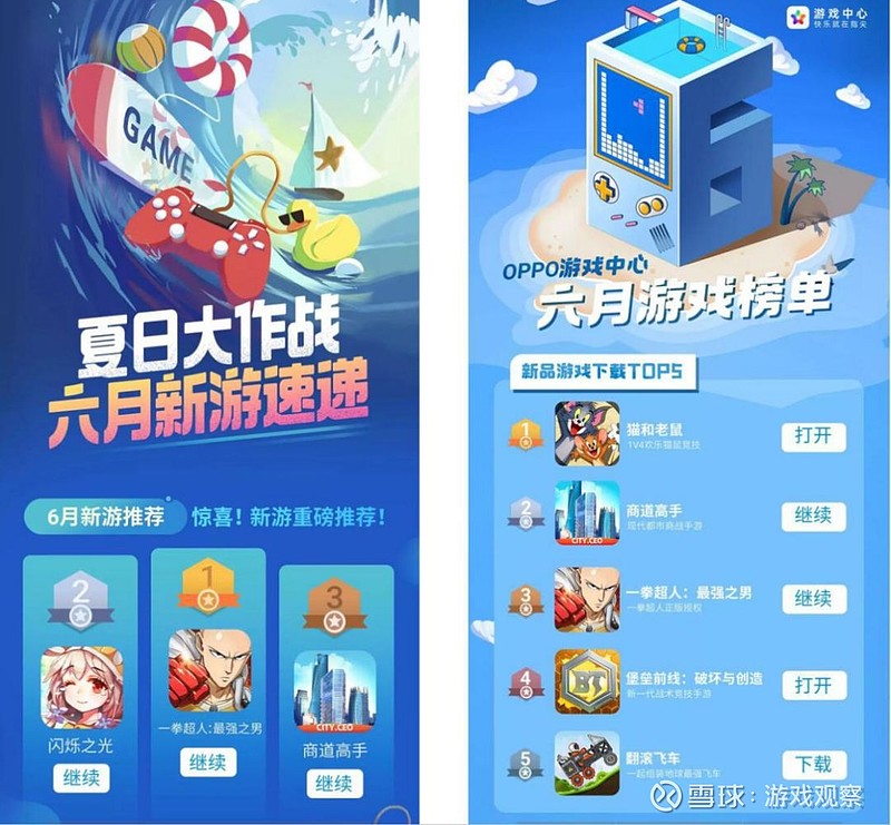 苹果网络影响手机游戏会掉线吗_苹果手机玩游戏出现网络异常_游戏会影响手机网络吗苹果