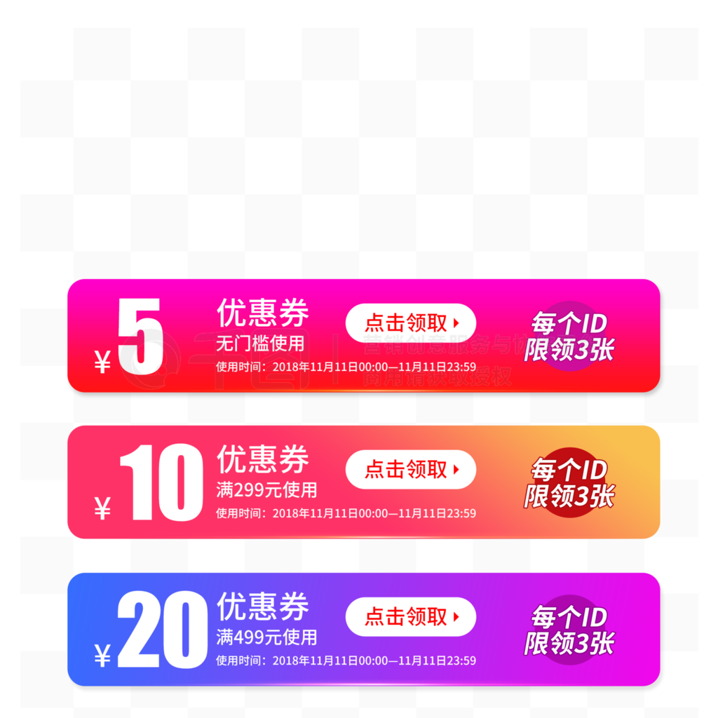 便宜买软件手机游戏是真的吗_便宜买软件手机游戏推荐_游戏手机在哪个软件买便宜