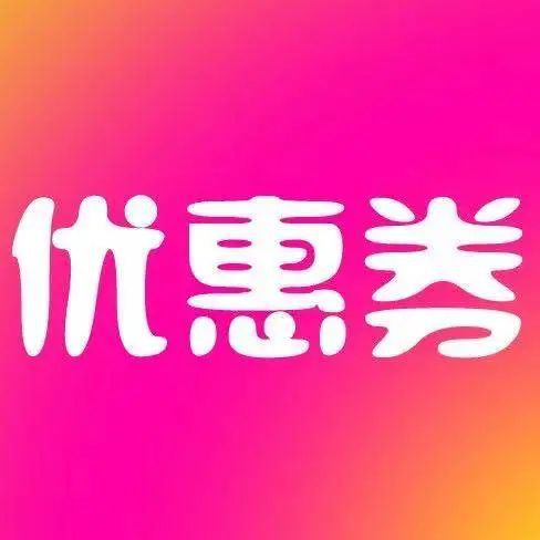 便宜买软件手机游戏是真的吗_游戏手机在哪个软件买便宜_便宜买软件手机游戏推荐