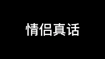 穿心图片_杨七郎被万箭穿心图_一箭穿心图