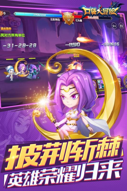 盒子版下载_手机最好下载什么游戏盒子_盒子游戏中心