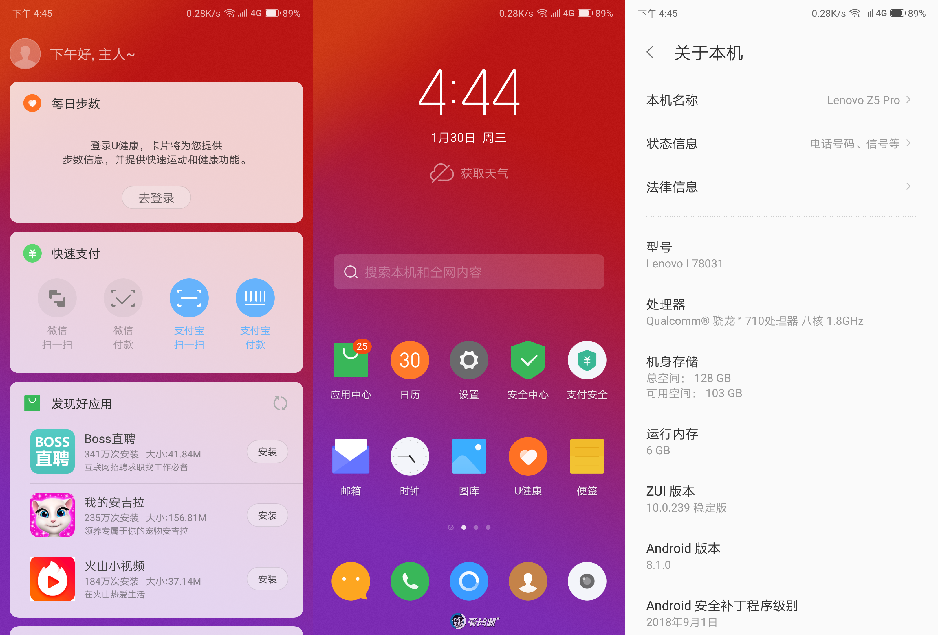 游戏续航时间最长的手机_续航最长游戏手机_最长续航手机游戏有哪些