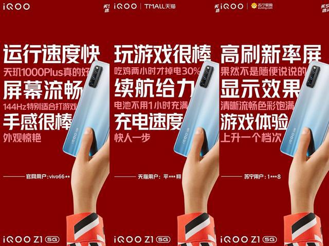 最长续航手机游戏有哪些_游戏续航时间最长的手机_续航最长游戏手机