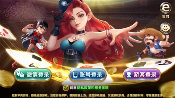 续航最长游戏手机_最长续航手机游戏有哪些_游戏续航时间最长的手机