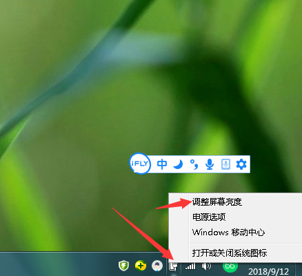 打游戏手机会变暗_玩游戏手机屏幕变暗调不亮_玩游戏为什么手机屏会变暗