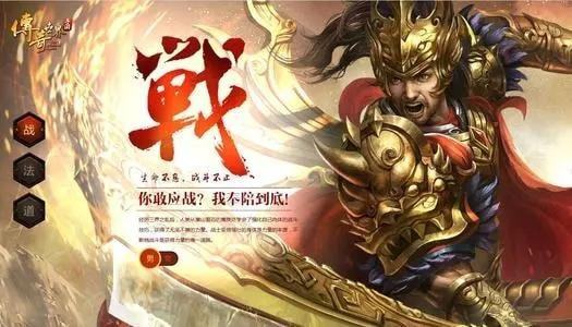 y环传奇电视剧_尚气与十环传奇电影_环传电视剧