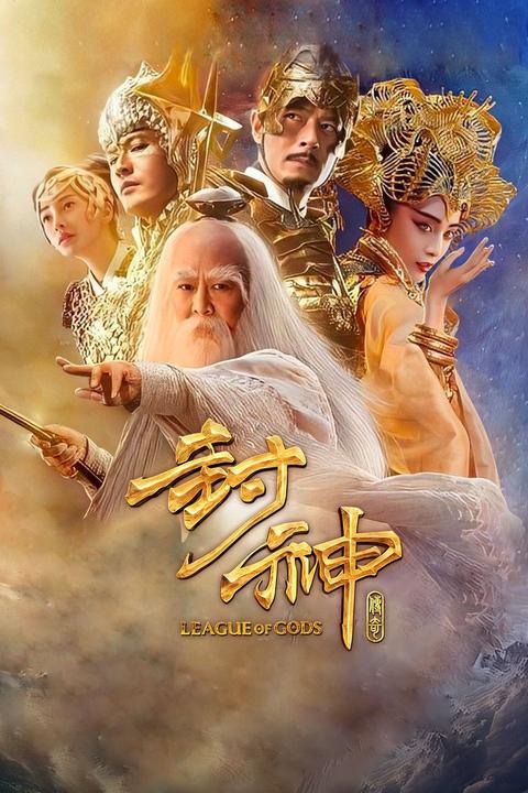 y环传奇电视剧_尚气与十环传奇电影_环传电视剧