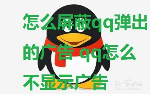 小游戏老有广告跳出_手机广告里的游戏_手机总是弹出小游戏广告