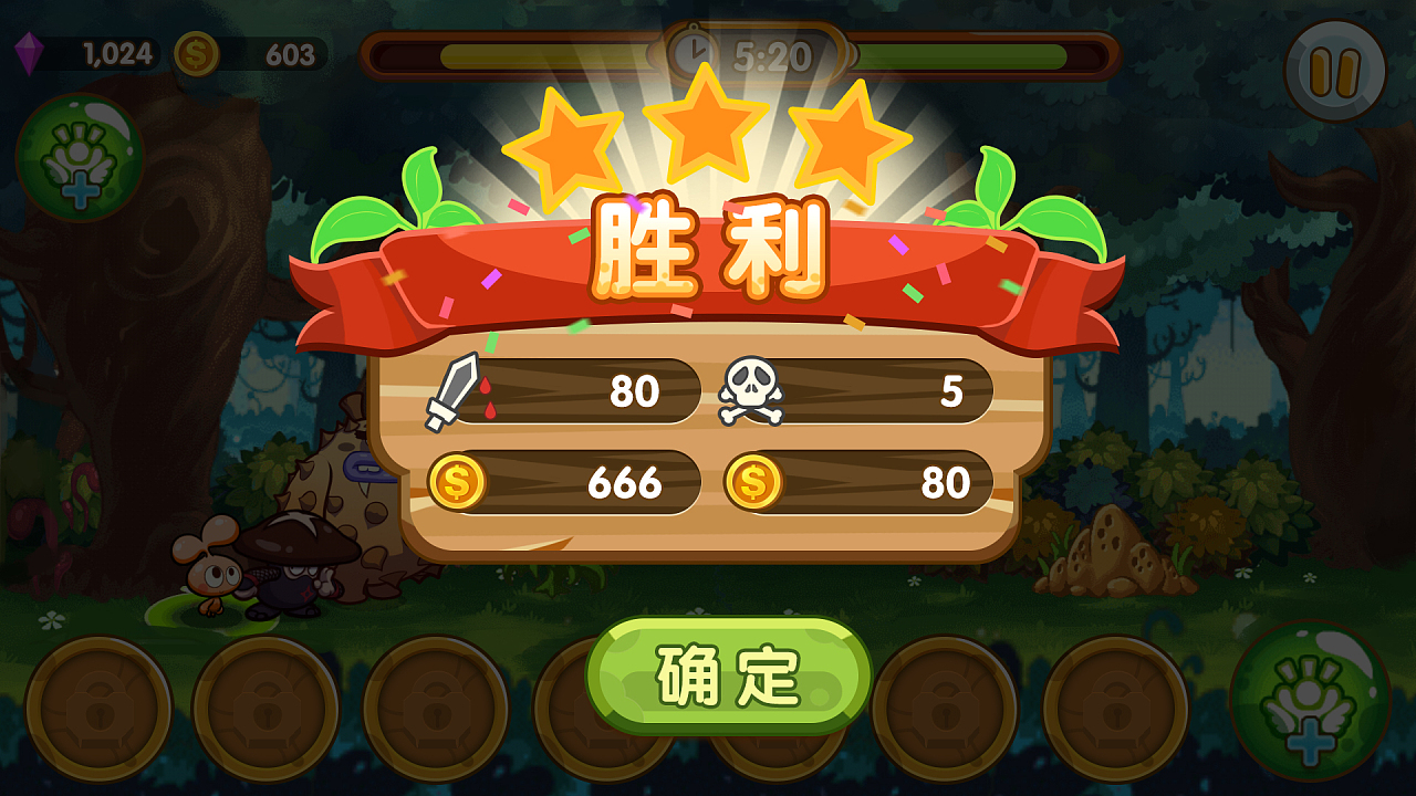 游戏手机大屏幕_游戏手机大全_最大手机游戏游戏