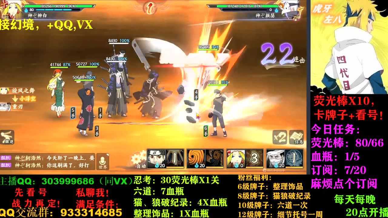 跟腾讯游戏合作的手机_腾讯游戏合作交易平台_腾讯合作手机游戏
