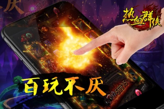 腾讯合作手机游戏_跟腾讯游戏合作的手机_腾讯游戏合作交易平台