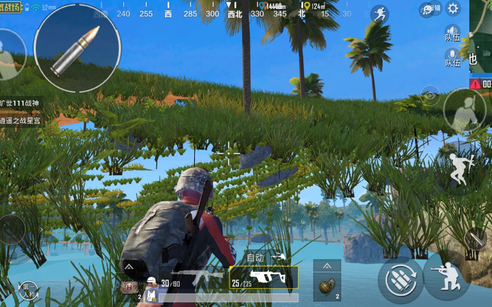 像吃鸡的手机游戏_手机喂鸡游戏_像吃鸡的手游