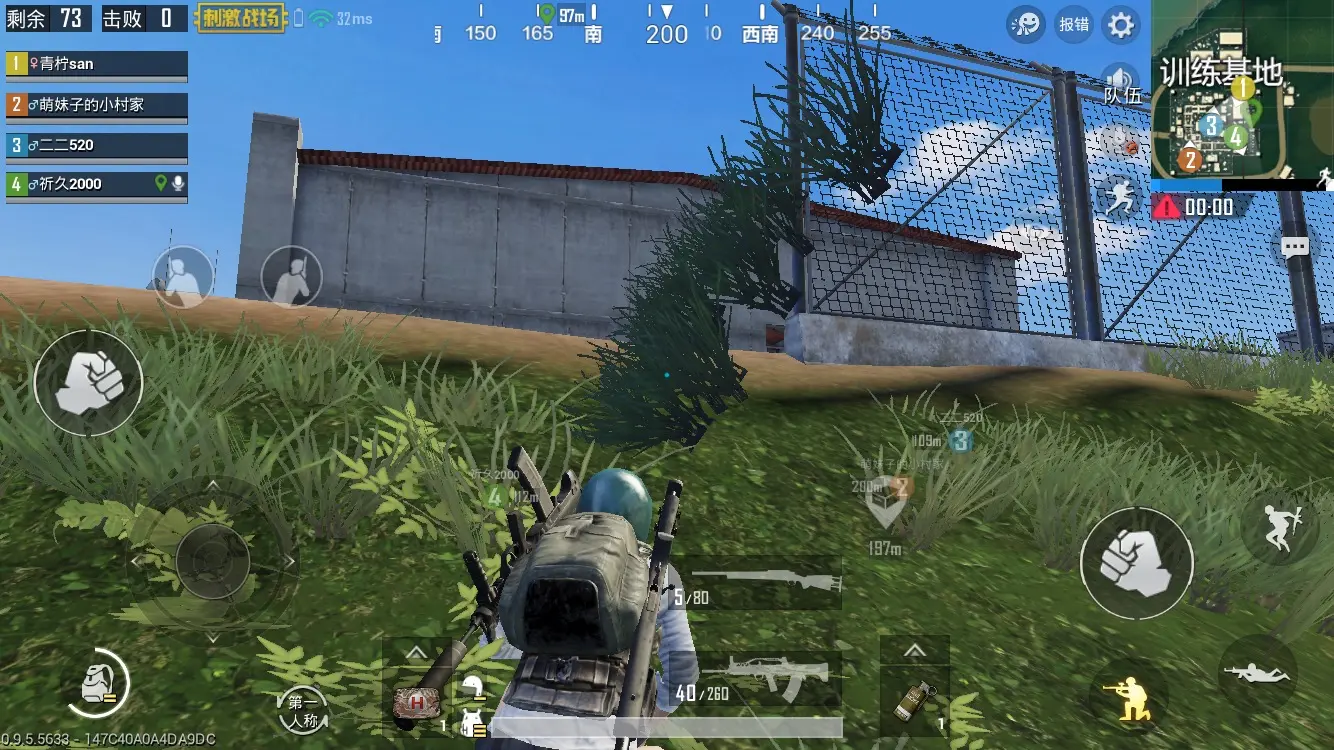 像吃鸡的手机游戏_像吃鸡的手游_手机喂鸡游戏