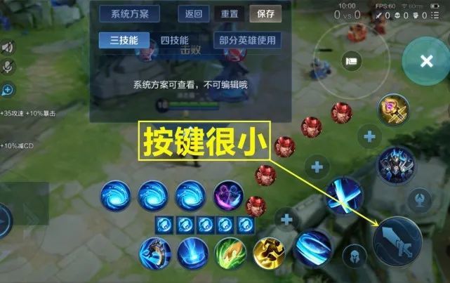 小朋友手机游戏_朋友手机游戏小孩能玩吗_朋友间手机小游戏