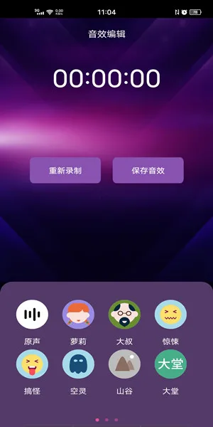 智能玩手机好游戏的软件_玩游戏好的智能手机_智能玩手机好游戏吗